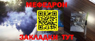 марки nbome Ликино-Дулёво