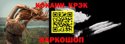 марки nbome Ликино-Дулёво