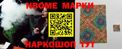таблы Лесосибирск