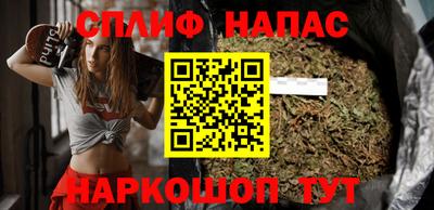 таблы Лесосибирск