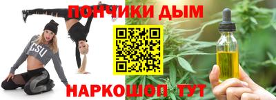 COCAINE Ливны