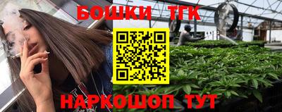 COCAINE Ливны
