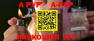 марки nbome Ликино-Дулёво