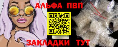 марки nbome Ликино-Дулёво