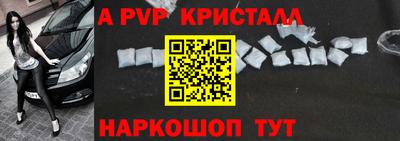 марки nbome Ликино-Дулёво