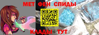марки nbome Ликино-Дулёво