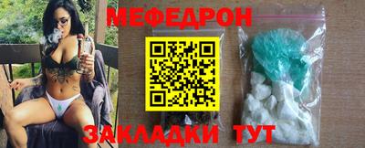 марки nbome Ликино-Дулёво