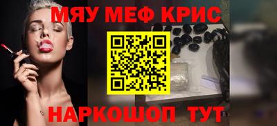 марки nbome Ликино-Дулёво