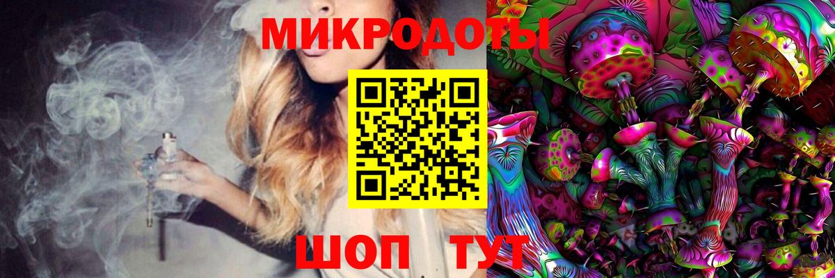 купить  сайты  Псилоцибиновые грибы мицелий  Таганрог  Вход с VPN  Псилоцибиновые грибы мицелий 